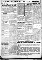 giornale/CUB0707353/1941/Febbraio/69