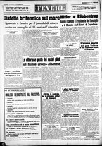 giornale/CUB0707353/1941/Febbraio/73