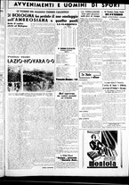 giornale/CUB0707353/1941/Febbraio/78