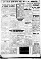 giornale/CUB0707353/1941/Febbraio/8