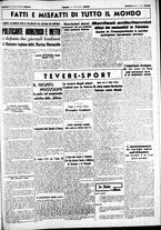 giornale/CUB0707353/1941/Febbraio/84