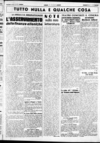 giornale/CUB0707353/1941/Febbraio/9