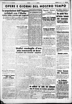 giornale/CUB0707353/1941/Febbraio/93