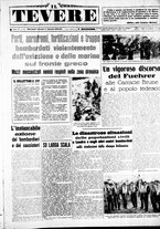 giornale/CUB0707353/1941/Gennaio/1