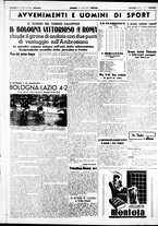 giornale/CUB0707353/1941/Gennaio/100