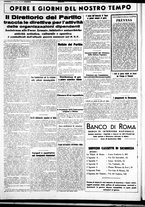 giornale/CUB0707353/1941/Gennaio/115