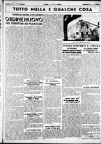 giornale/CUB0707353/1941/Gennaio/128