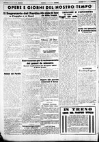 giornale/CUB0707353/1941/Gennaio/133