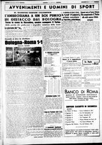 giornale/CUB0707353/1941/Gennaio/136
