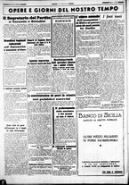 giornale/CUB0707353/1941/Gennaio/139