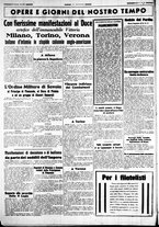 giornale/CUB0707353/1941/Gennaio/145