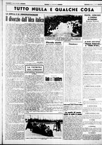 giornale/CUB0707353/1941/Gennaio/44