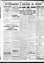 giornale/CUB0707353/1941/Gennaio/52