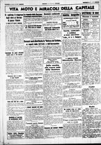 giornale/CUB0707353/1941/Gennaio/55