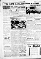 giornale/CUB0707353/1941/Gennaio/63