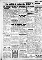 giornale/CUB0707353/1941/Gennaio/69