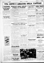 giornale/CUB0707353/1941/Gennaio/75