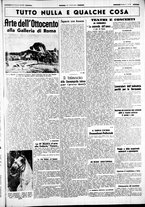 giornale/CUB0707353/1941/Gennaio/92