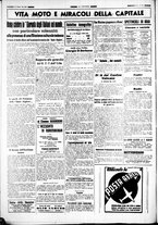 giornale/CUB0707353/1941/Maggio/100