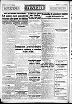 giornale/CUB0707353/1941/Maggio/106