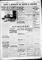 giornale/CUB0707353/1941/Maggio/111