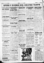 giornale/CUB0707353/1941/Maggio/114