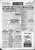 giornale/CUB0707353/1941/Maggio/116