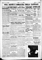 giornale/CUB0707353/1941/Maggio/120