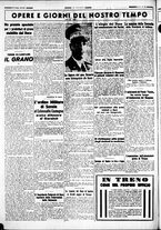 giornale/CUB0707353/1941/Maggio/128