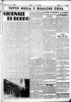 giornale/CUB0707353/1941/Maggio/129