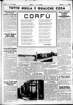 giornale/CUB0707353/1941/Maggio/13