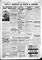 giornale/CUB0707353/1941/Maggio/131