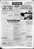 giornale/CUB0707353/1941/Maggio/132