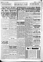 giornale/CUB0707353/1941/Maggio/138