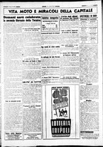 giornale/CUB0707353/1941/Maggio/14