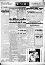 giornale/CUB0707353/1941/Maggio/142