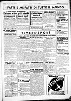 giornale/CUB0707353/1941/Maggio/147