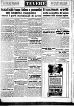 giornale/CUB0707353/1941/Maggio/148