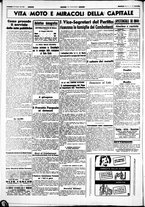 giornale/CUB0707353/1941/Maggio/152
