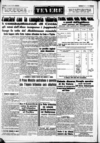 giornale/CUB0707353/1941/Maggio/154