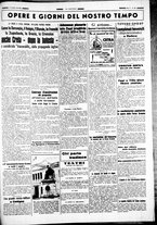 giornale/CUB0707353/1941/Maggio/157