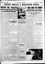 giornale/CUB0707353/1941/Maggio/161