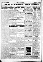 giornale/CUB0707353/1941/Maggio/162