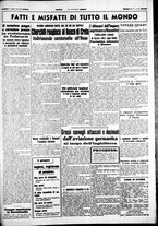 giornale/CUB0707353/1941/Maggio/163