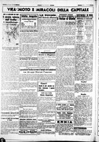 giornale/CUB0707353/1941/Maggio/168