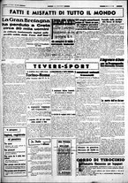 giornale/CUB0707353/1941/Maggio/169