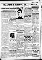 giornale/CUB0707353/1941/Maggio/20