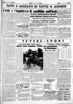 giornale/CUB0707353/1941/Maggio/21