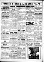giornale/CUB0707353/1941/Maggio/24