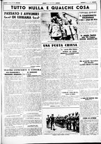 giornale/CUB0707353/1941/Maggio/25